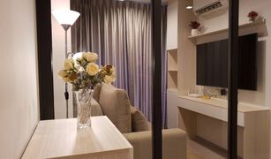 1 chambre Condominium a vendre à Makkasan, Bangkok Life Asoke Hype