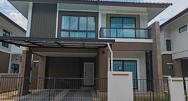 Available Units at Baan Karnkanok 12