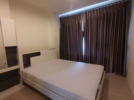 1 Schlafzimmer Appartement zu vermieten im Aspire Sathorn-Thapra, Bukkhalo