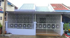 Available Units at Baan Suppamongkol 2