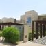 2 Bedroom Townhouse for sale at Urbana III, EMAAR South, Dubai South (Dubai World Central)