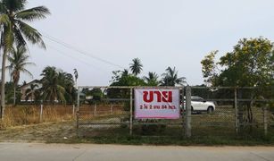 Земельный участок, N/A на продажу в Bueng, Паттая 