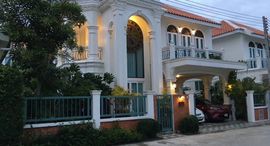 Available Units at Supicha Sino Kohkaew 8