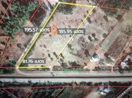  Grundstück zu verkaufen in Mueang Sakon Nakhon, Sakon Nakhon, Khamin, Mueang Sakon Nakhon