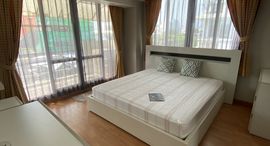 Доступные квартиры в The Waterford Sukhumvit 50