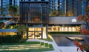 Studio Condominium a vendre à Talat Phlu, Bangkok Life Sathorn Sierra
