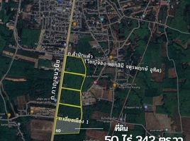  Land for sale in Songkhla, Sadao, Sadao, Songkhla