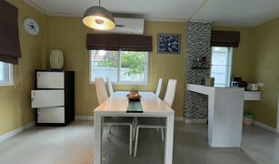 4 Bedrooms House for sale in Ko Kaeo, Phuket Supalai Lagoon Phuket