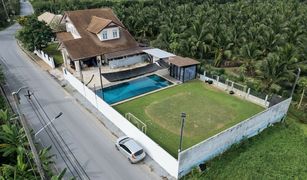3 chambres Villa a vendre à Khlong Mai, Nakhon Pathom 