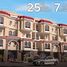 4 Bedroom Apartment for sale at Abha, 6 October Compounds, 6 October City