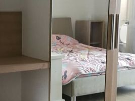 อพาร์ทเม้นท์ 1 ห้องนอน ให้เช่า ในโครงการ ศุภาลัย ปาร์ค ศรีนครินทร์, หนองบอน, ประเวศ
