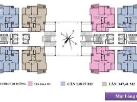 3 Schlafzimmer Appartement zu verkaufen im New Skyline, Van Quan
