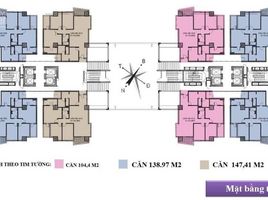 3 Schlafzimmer Wohnung zu verkaufen im New Skyline, Van Quan