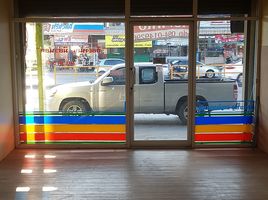 2 Schlafzimmer Shophaus zu verkaufen in Mae Rim, Chiang Mai, Mae Sa