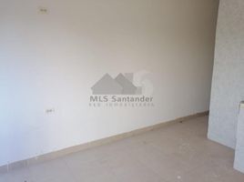 2 Schlafzimmer Appartement zu verkaufen im CALLE 76 N� 20A - 12, Barrancabermeja, Santander