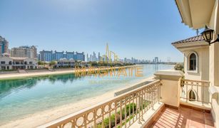 5 Bedrooms Villa for sale in Frond O, Dubai Garden Homes Frond O