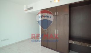 2 Bedrooms Apartment for sale in Marina Square, Abu Dhabi Marina Heights 2