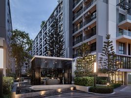 1 Schlafzimmer Wohnung zu vermieten im The Cabana Modern Resort Condominium, Samrong