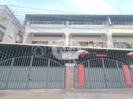 5 Bedroom Apartment for sale at Join unit flat for sale , Tuol Svay Prey Ti Muoy, Chamkar Mon