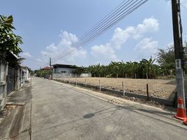  Land for sale in Taling Chan, Bangkok, Bang Ramat, Taling Chan