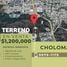  Land for sale in Choloma Cortes, Choloma, Cortes
