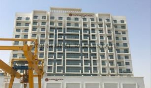 1 Bedroom Apartment for sale in Azizi Residence, Dubai Candace Acacia