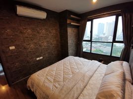 2 Bedroom Condo for sale at The Base Park West Sukhumvit 77, Phra Khanong Nuea, Watthana