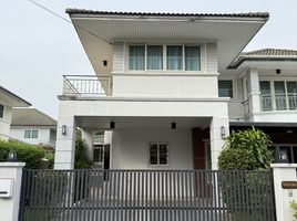 5 Bedroom House for sale in Bang Kruai Nonthaburi, Bang Kruai