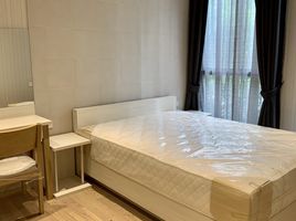 1 Bedroom Condo for sale at Runesu Thonglor 5, Khlong Tan Nuea