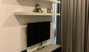 ขายคอนโด 1 ห้องนอน ใน บางค้อ, กรุงเทพมหานคร ไอดีโอ วุฒากาศ
