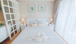 1 chambre Condominium a vendre à Nong Kae, Hua Hin My Resort Hua Hin