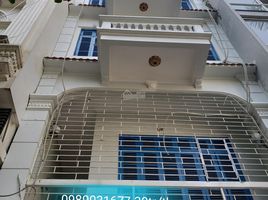 5 Bedroom House for rent in Hanoi, Trung Hoa, Cau Giay, Hanoi