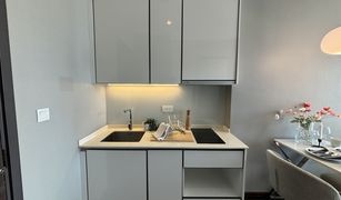 1 chambre Condominium a vendre à Khlong Tan Nuea, Bangkok C Ekkamai