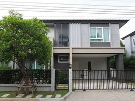 3 Bedroom Villa for sale at Centro Srinakarin-Bangna, Bang Kaeo, Bang Phli, Samut Prakan