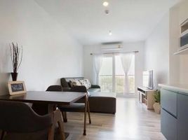 1 Bedroom Condo for sale at The Key Wutthakat, Talat Phlu