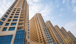 1 Bedroom Apartment for sale in Lakeside Residence, Dubai Lakeside Tower D