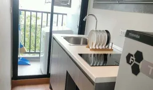 1 Bedroom Condo for sale in Anusawari, Bangkok Magnix Ramintra 21