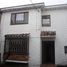 3 Bedroom House for sale in Fundacion Cardioinfantil-Instituto de Cardiologia, Bogota, Bogota