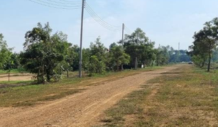 N/A Grundstück zu verkaufen in Salok Bat, Kamphaeng Phet 