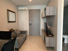 1 Schlafzimmer Appartement zu vermieten im Knightsbridge​ Phaholyothin​ - Interchange​, Anusawari