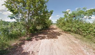 N/A Land for sale in Sam Phrao, Udon Thani 