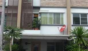 3 Bedrooms Townhouse for sale in Nuan Chan, Bangkok Town Plus Kaset – Nawamin