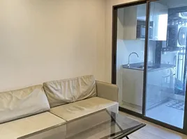 1 Bedroom Condo for sale at The Politan Aqua, Bang Kraso