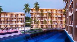 Доступные квартиры в Kora Beach Resort Phuket