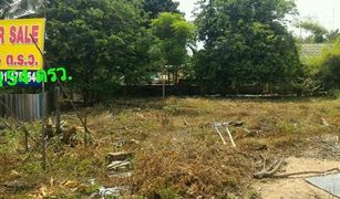 N/A Land for sale in Bang Sare, Pattaya 