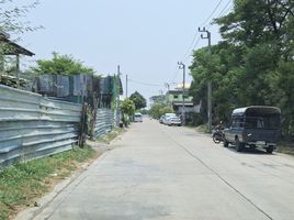  Grundstück zu verkaufen in Thawi Watthana, Bangkok, Thawi Watthana, Thawi Watthana