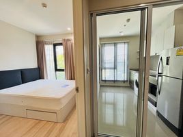 1 Schlafzimmer Wohnung zu verkaufen im Centric Ratchada - Huai Khwang, Din Daeng, Din Daeng