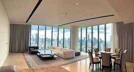 Available Units at บันยัน ทรี เรสซิเดนซ์ ริเวอร์ไซด์ กรุงเทพ