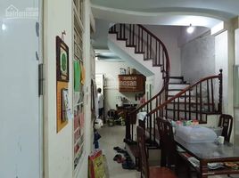 4 Schlafzimmer Haus zu verkaufen in Dong Da, Hanoi, Quoc Tu Giam