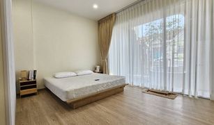 2 Bedrooms Townhouse for sale in Lat Phrao, Bangkok 